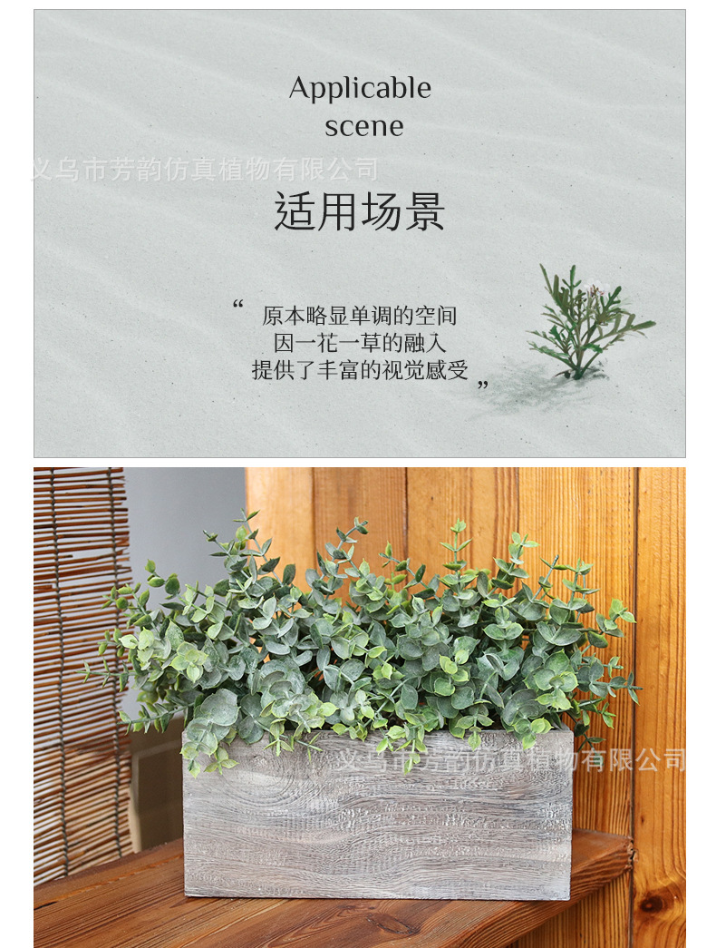 详情_08.jpg