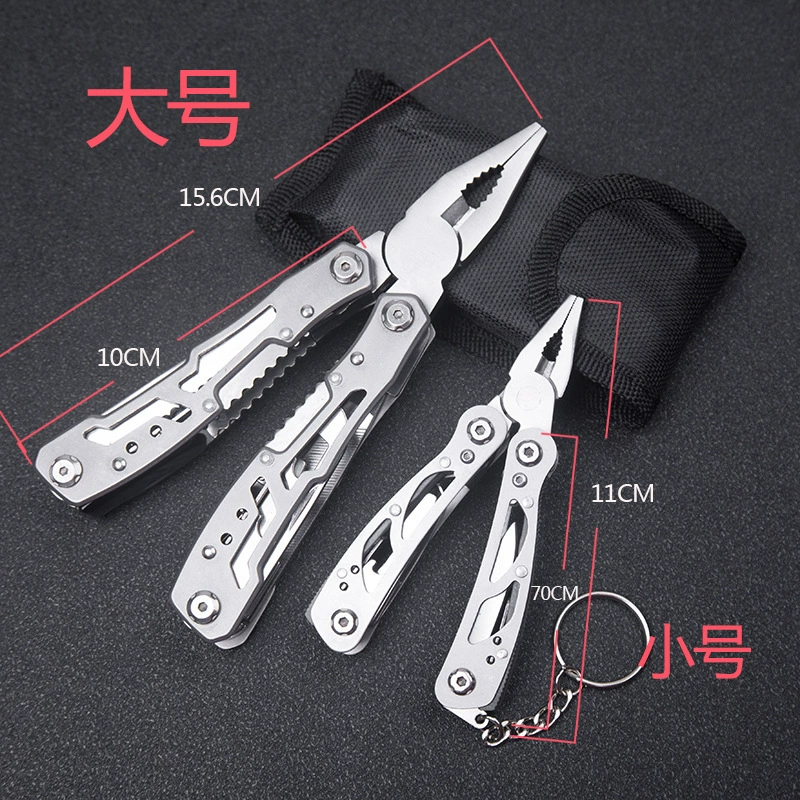 Universal folding pliers, travel pocket knife, handheld tools set