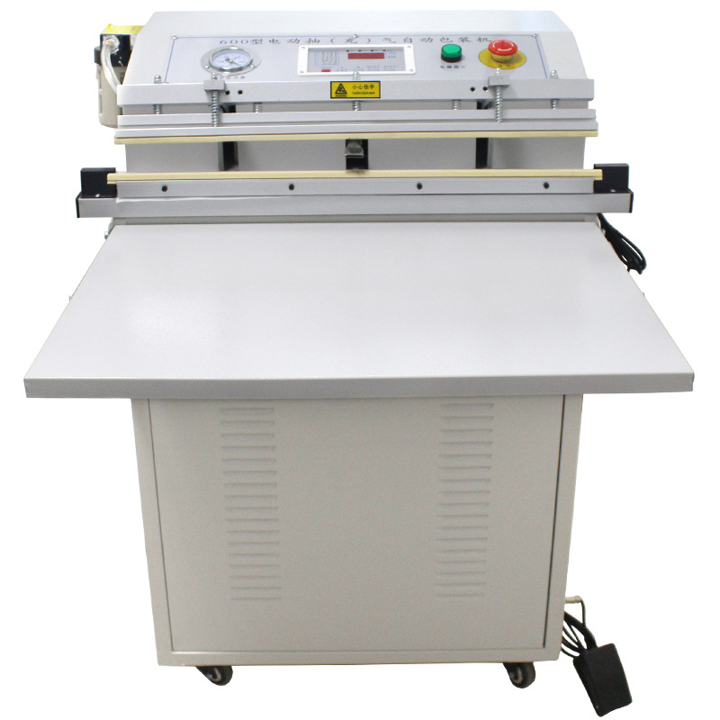 Ditu-máquina de vacío externa para embalaje de ropa, chaqueta, colcha, juguete de peluche, textiles para el hogar, máquina de sellado al vacío inflable