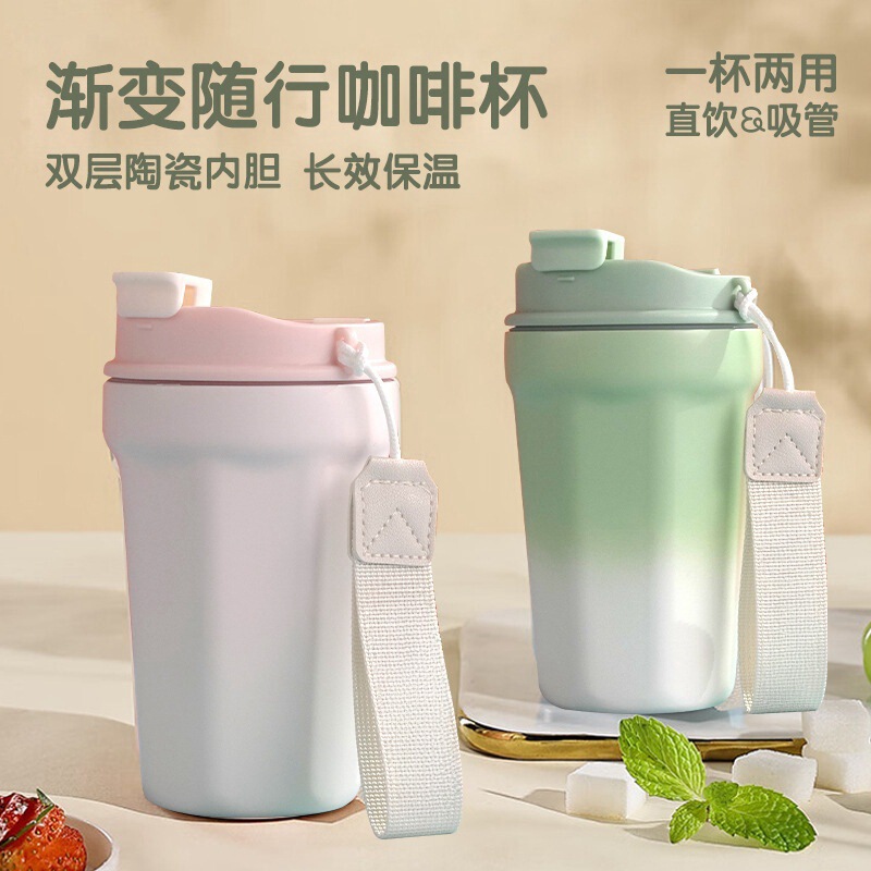 高颜値304ステンレス陶磁器内胆コーヒーカップレーザー彫刻ロゴストロー付き保温カップ卸売り|undefined
