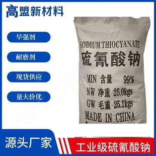 �������cˮ����ĥ���F؛�N�۹��I���������cˮ��������珊��