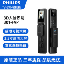 �����ֵ�����ָ����������ʶ��������è�۴���������301FVPͿѻ
