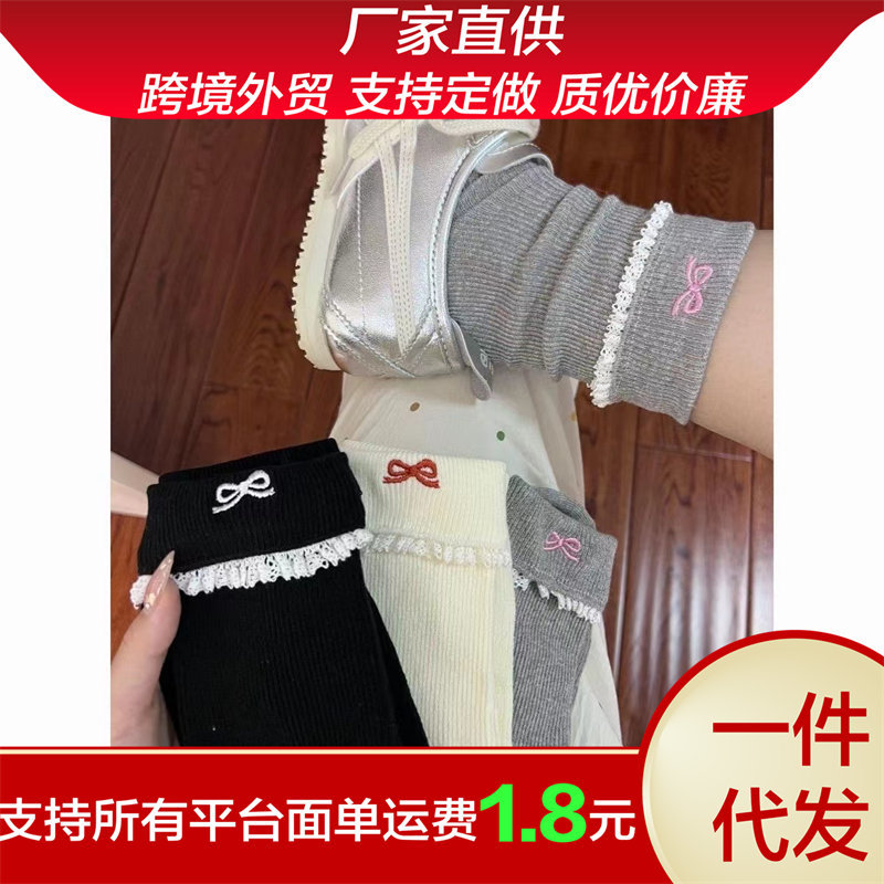 El nuevo nicho minimalista y versátil de este año, los elementos de fuego siguen la tendencia de principios de otoño arco estilo más arco