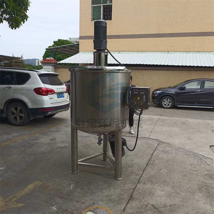 供应上海 不锈钢分散罐 化工搅拌桶 液体分散机 酱料搅拌机