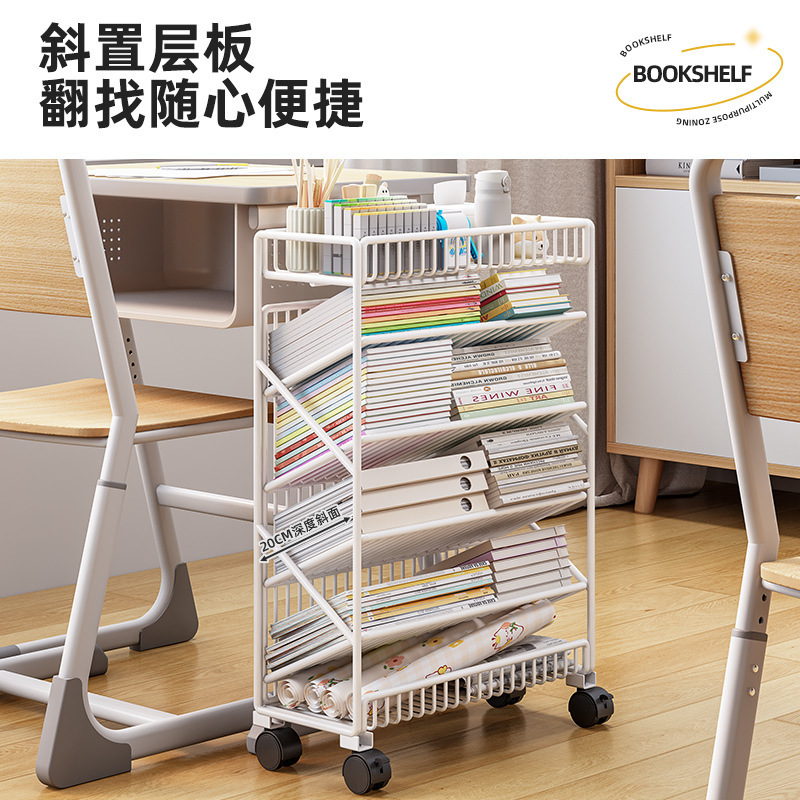 书架可移动桌边收纳架教室课桌旁学生放书本架子带轮置物架书立架|undefined