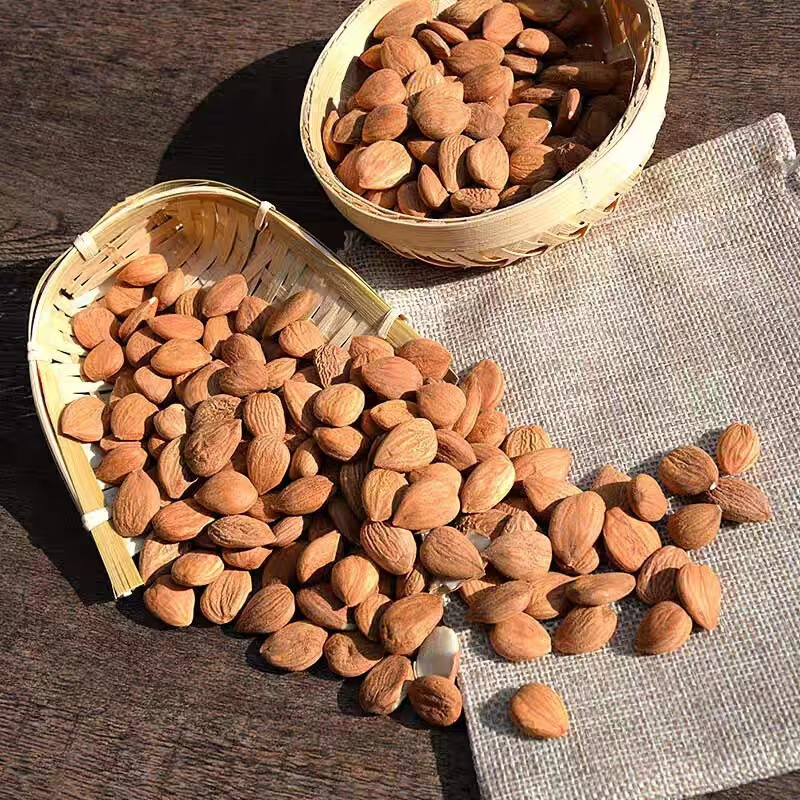 Bitter Apricot Kernel Xing Ren 500g Dried North Almond Whole Kernels for Decoction and Culinary Use specifications