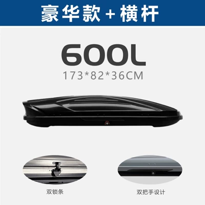 Luggage Box, Large Capacity Suv – Roof box - no-drilling-required-600l-double-door-1738236-deluxe-high-speed-crossbar-leave-color-choice-in-comments