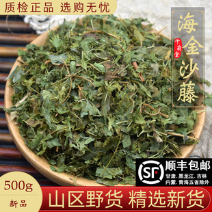 Ұ������ɳ����ș��5g/5�˺���ɳ�ݒ߰������ɲ��½�ɳ��