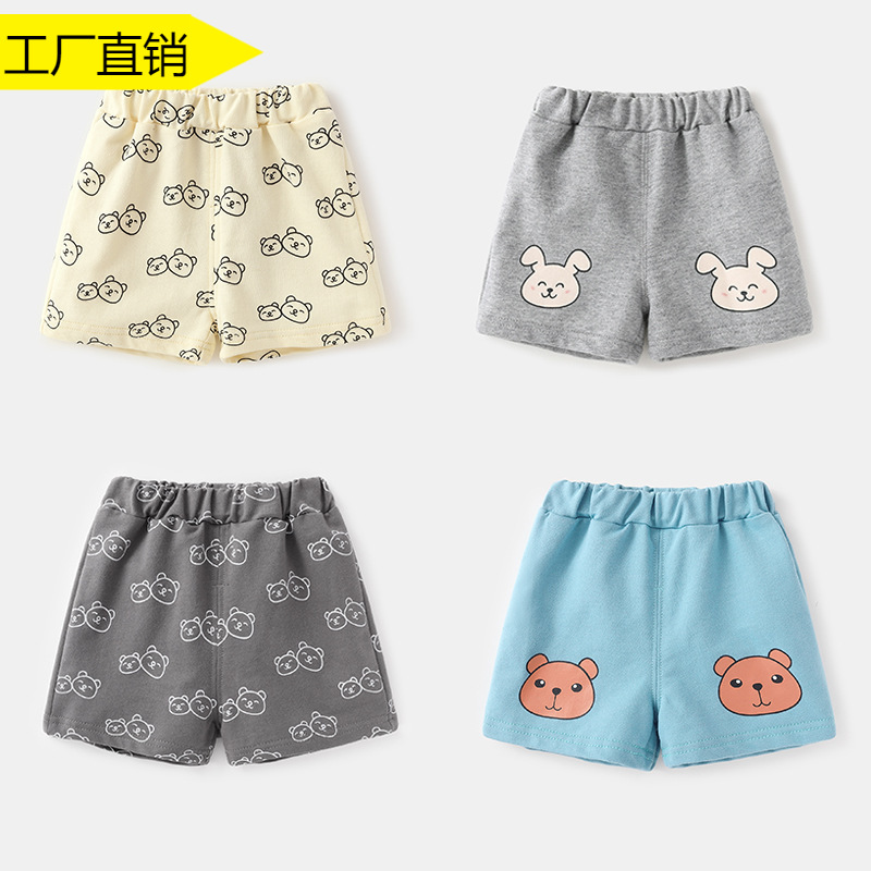 Baby Cotton Pants Summer Baby Cartoon Shorts 2021 New Children's Summer Casual Pants Boys Thin Summer Wear Women