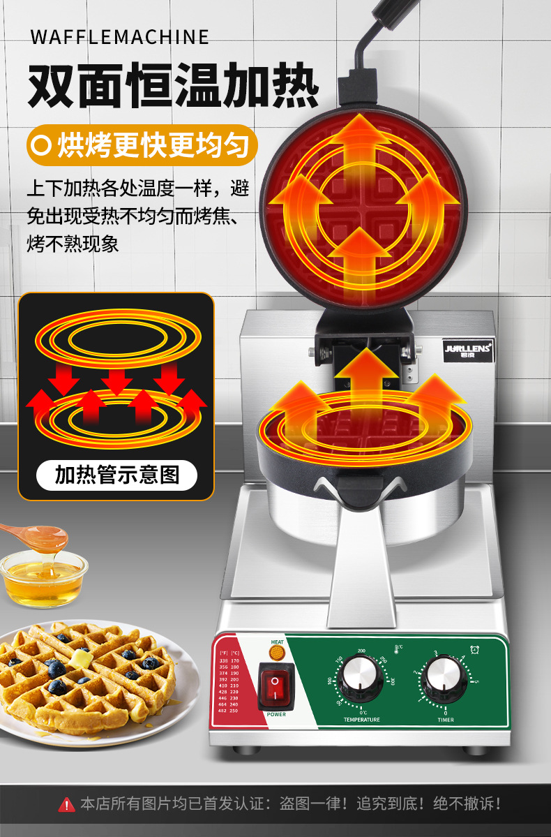 详情_09.jpg