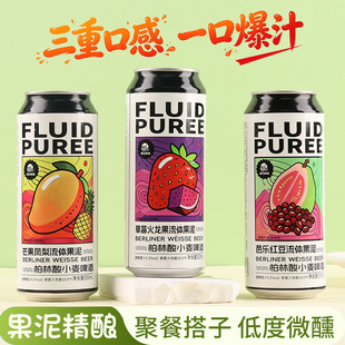 ���� â�������� ơ�� 500ml���b ��ᄵͶ�΢�� �������l΢������