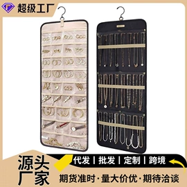 收纳袋收纳包;化妆包;洗漱包、袋