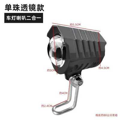 Foldable Lithium Battery Driving: Other Electric Vehicle Accessories