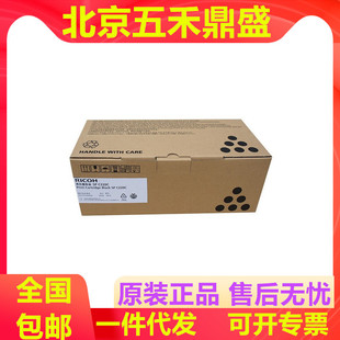 ԭ�b���� SP C220C�ۺ� C220N 222DN 220S 221SF 240DN ī�� ����