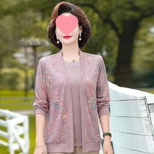 老年人春夏外套女薄款老太太奶奶夏装两件套装中老年妈妈针织俩俩
