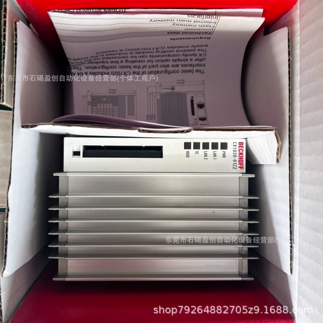 倍福BECKHOFF控制器 CX1020-N010 全新现货实物议价