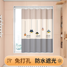 P66Dԡ���l���g����һ�������װ��b�N�������ړ��T����ˮ���߹�