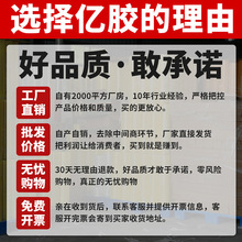 透明胶带大卷快递打包专用胶布厂家批发加厚封箱胶纸包装封口胶带