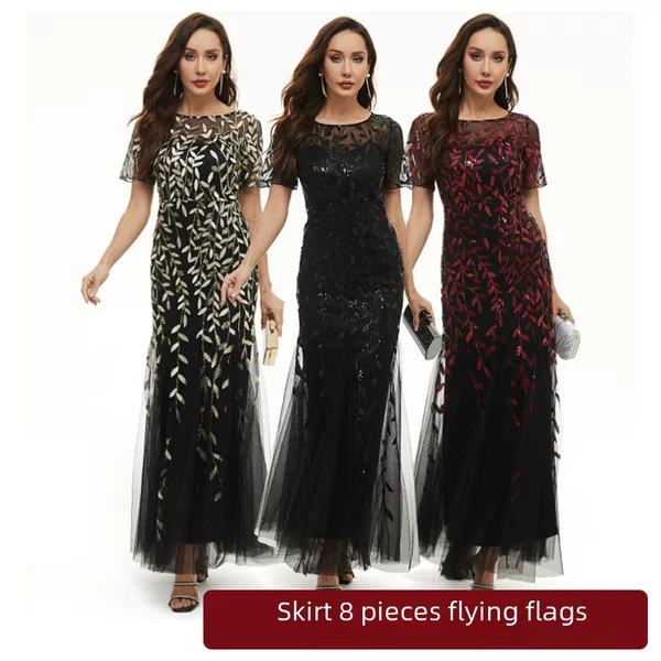 Sequined dress embroidered short sleeve slim bridesmaid dress summer banquet evening dress long fishtail dress 101