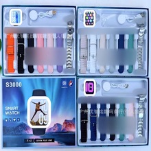 羳S3000Promaxֱ{ͨԒ\ӋѪѪOy