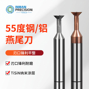 �S�����l�u���β����X��ֱ����β��㊵��{�׉T��Ӳ�|�Ͻ���