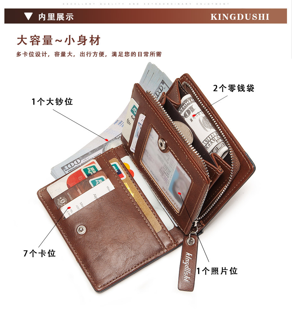 详情页_04.jpg