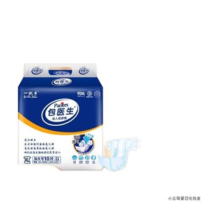 ���t�����˼���ѝL��aXL�Ӵ�a��Ů�������򲻝���Ƭ��|����