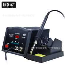 �a̩��HTL2000����200W��̨150W���I�o�U203/205H���l����F90W