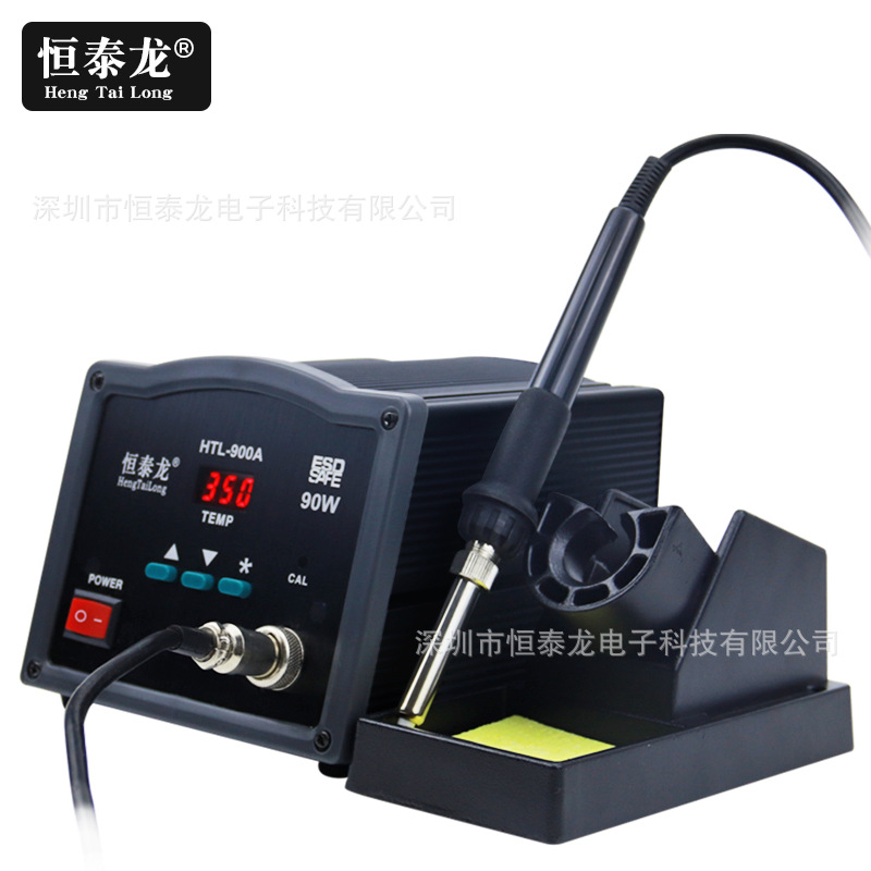 恒泰龙HTL2000大功率200W焊台150W工业无铅203/205H高频电烙铁90W