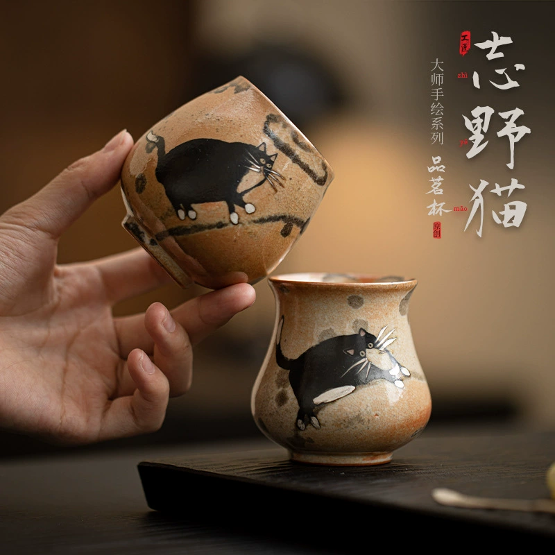 Японский стиль дикого кота, чашка легкого и роскошного ретро, домашняя имитация дрова, чашка мастера, большая керамическая чайная чашка кунг-фу, одиночная чашка