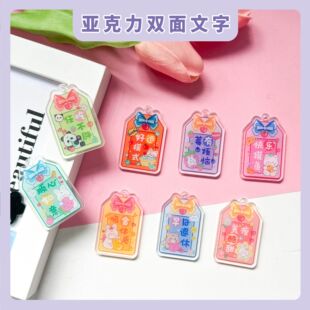 �����w�|ԭ���p������������\ģʽ ������⮐�����ְ������