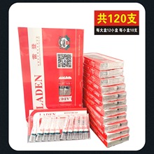 �׵�LD-9500max��Ʒ����һ���Ԓ������^�V����ʿ�������߶YƷ