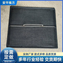 ��Ӧ�յ������� ��˿��յ���Ƭ ���Ͻ������Ƭ����ϴ�豸����