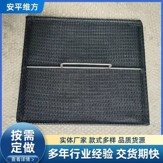 定制多种规格中央空调过滤网尼龙防尘网防拦截蚊虫异物空调防尘网