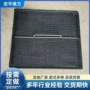 定制中央尼龙蚊虫防尘网