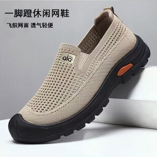 �羳͸��W�沼Ь���m�ٴ��p�����eЬܛ���U�ճ���һ�_�ő���Ь��