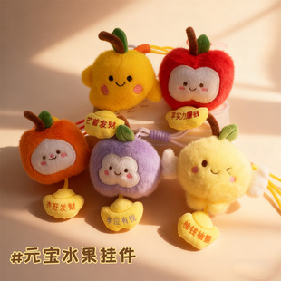 ����Ԫ��ˮ���R�����Xë�q耳׿ۭhȦ��������YƷС�O��â������