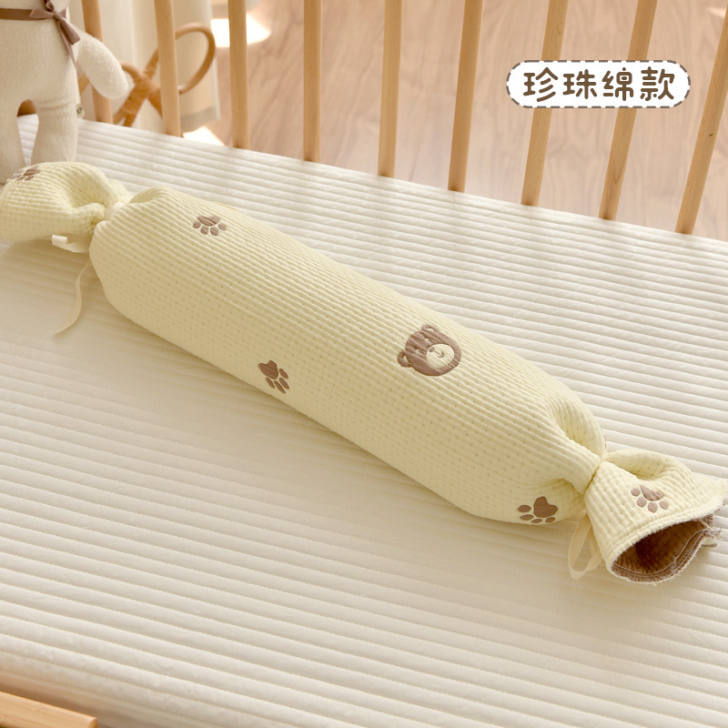 新生婴儿纯棉糖果枕宝宝安抚荞麦枕头儿童夹腿侧睡枕可拆防撞抱枕|undefined