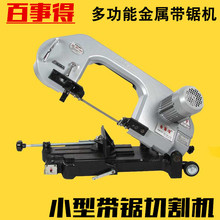 ���µý���̨��С䏴���С�ͽ��َ�䏙C���܈A䓲��P䓹��йܙC