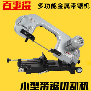 ���µý���̨��С䏴���С�ͽ��َ�䏙C���܈A䓲��P䓹��йܙC