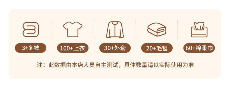 HE046-1W轻奢竖纹150L挂衣柜_09