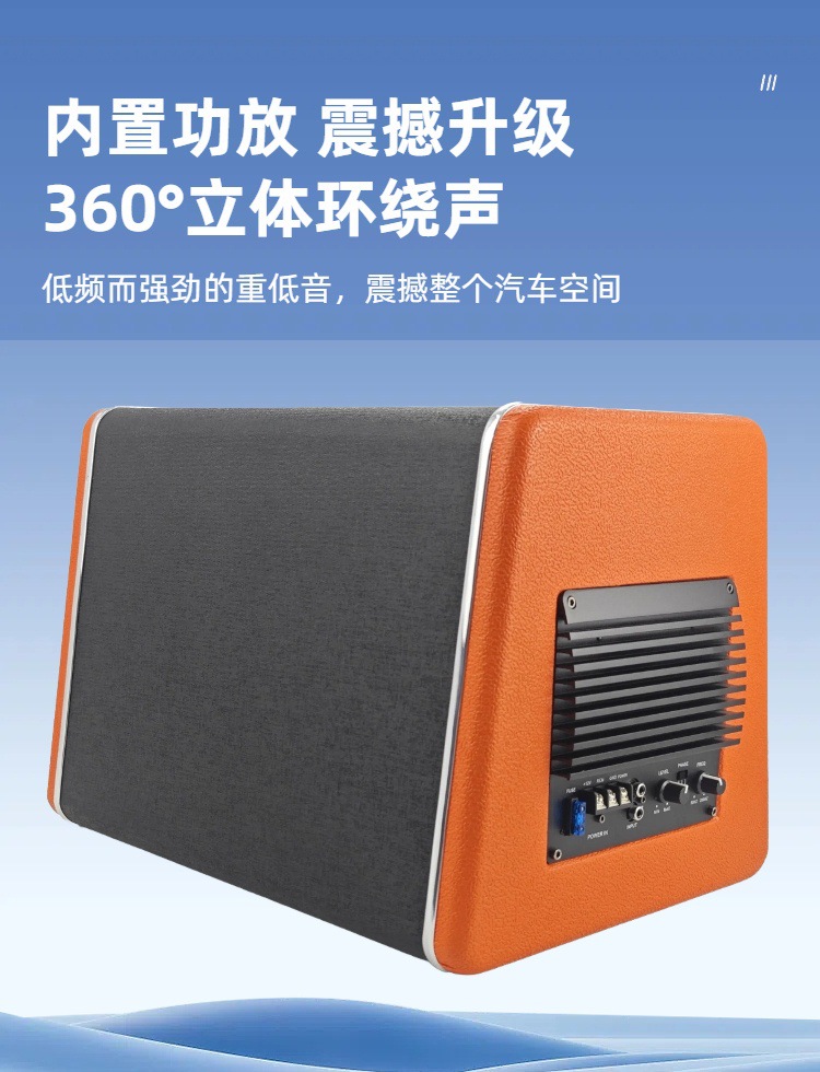 Factory direct wooden case body gun trapezoidal car subwoofer super bass high power 10 inch active car audio