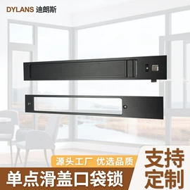 窗锁;拉手;门窗滑轮