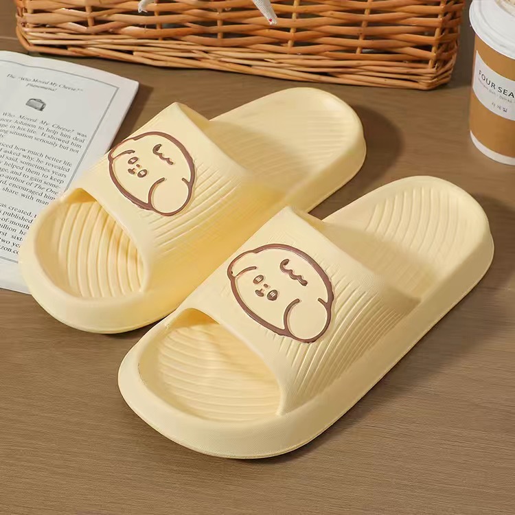 8825EVA 단어 노란색