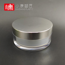 现货空气蜜粉定妆散粉精细爽身粉遮瑕掩疵持久控油粉盒膏霜电镀瓶