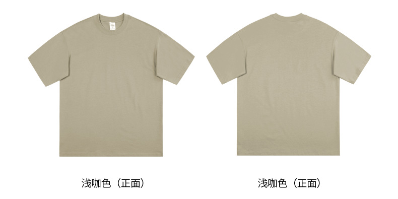 O1CN01vBeeM82C9S2IGnuhU_!!2214425678431-0-cib.jpg?__r__=1672927975667