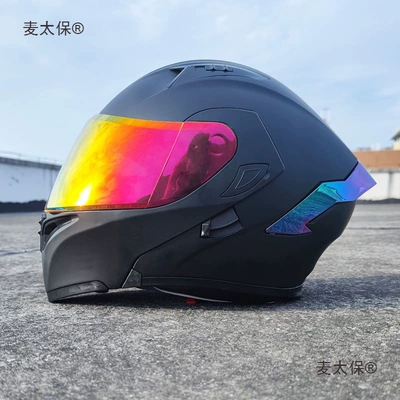 Auto Parts and Accessories — Màitàibǎo Up Dual Visor