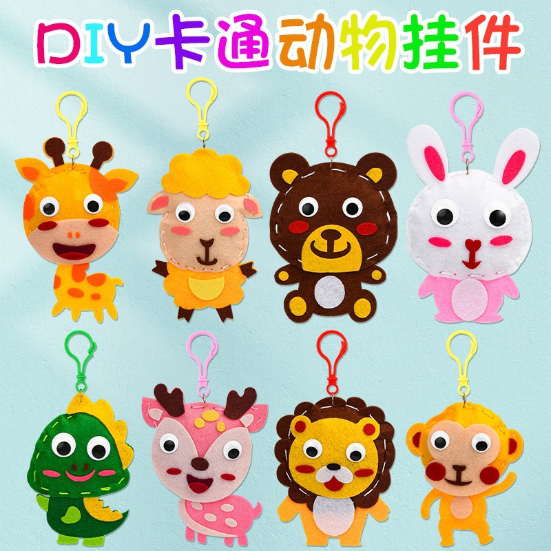 Creativo hecho a mano de dibujos animados animal colgante material de fabricación de bricolaje regalo de jardín de infantes juguetes no tejidos para niños al por mayor
