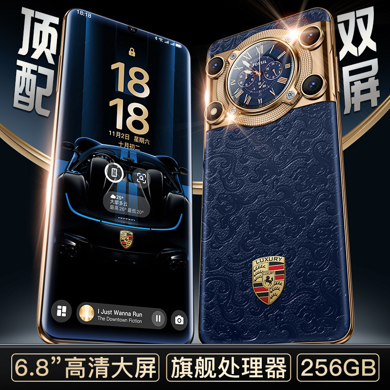 New Explosions U28 Netcom 5G Android Smartphone 16 512G Shake Voice Fast Hand Live Explosions (Strong Explosions)