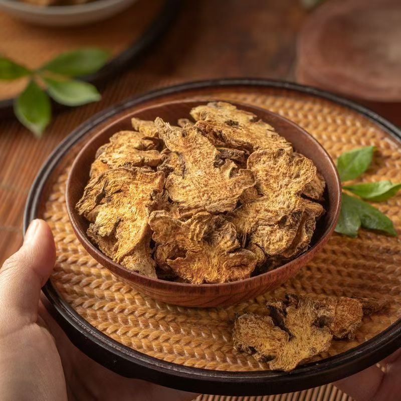 Cang Zhu Dried Atractylodes Rhizome Slices 500g Traditional Chinese Herb for Decoction and Tea key features